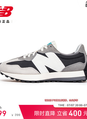 V头鞋 | New Balance NB官方正品男女情侣轻便运动休闲鞋MS327OD