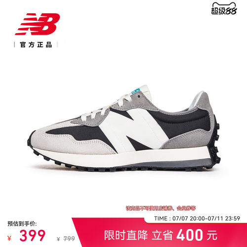 NewBalance男女运动复古休闲鞋