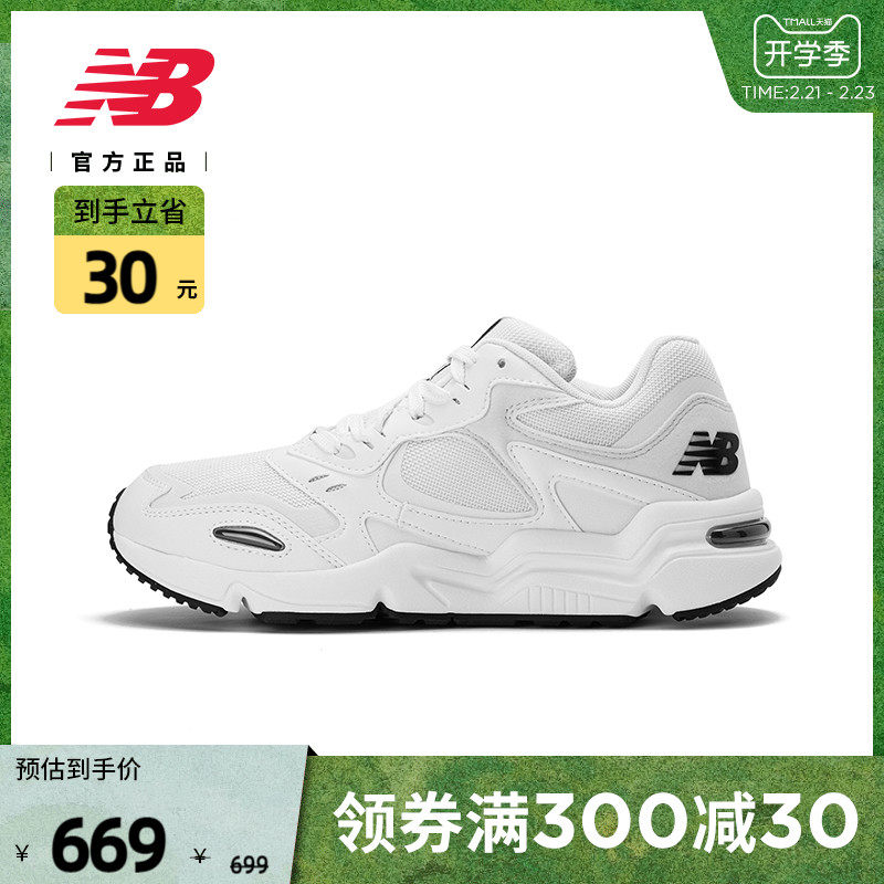 Sneakers NEW BALANCE - WL426LB1 Schwarz - Sneakers - Halbschuhe -  Damenschuhe | eschuhe.ch