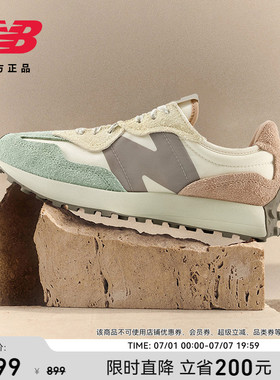 New Balance NB官方正品潮流新男女同款运动厚底休闲鞋U327WMSD