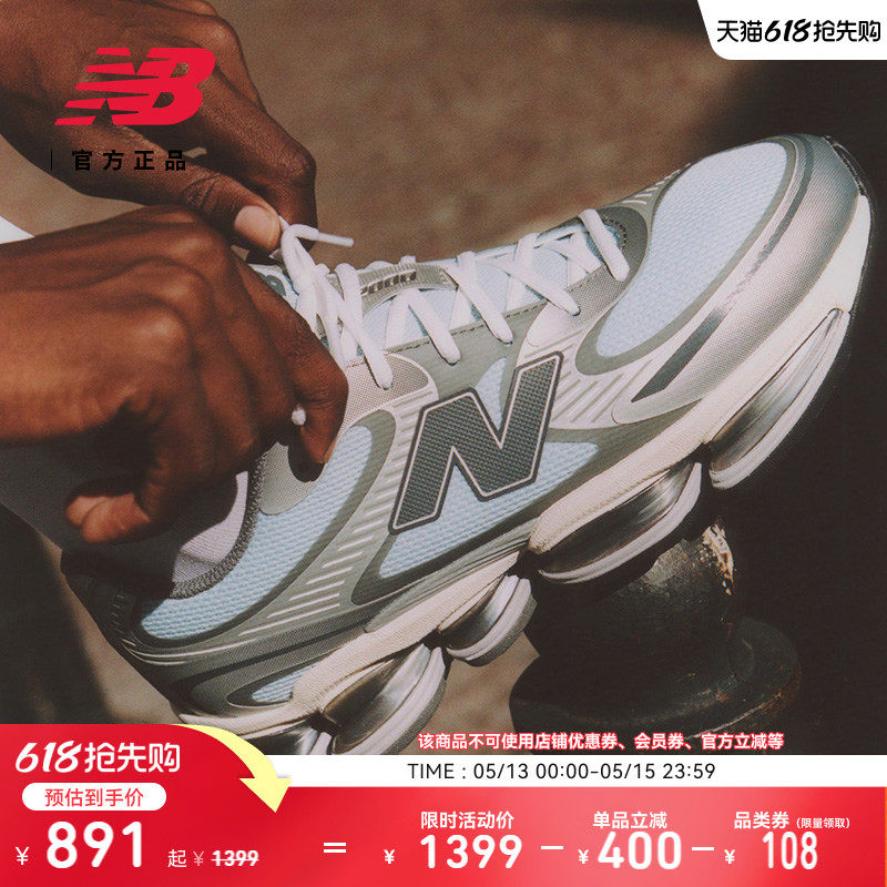 New Balance NB Grey官方正品男女情侣同款厚底增