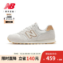 New Balance 373 фото