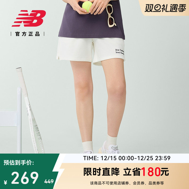 NEWBALANCE女款休闲运动短裤
