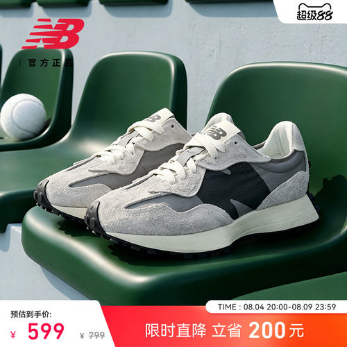 NEWBALANCE男女款休闲鞋