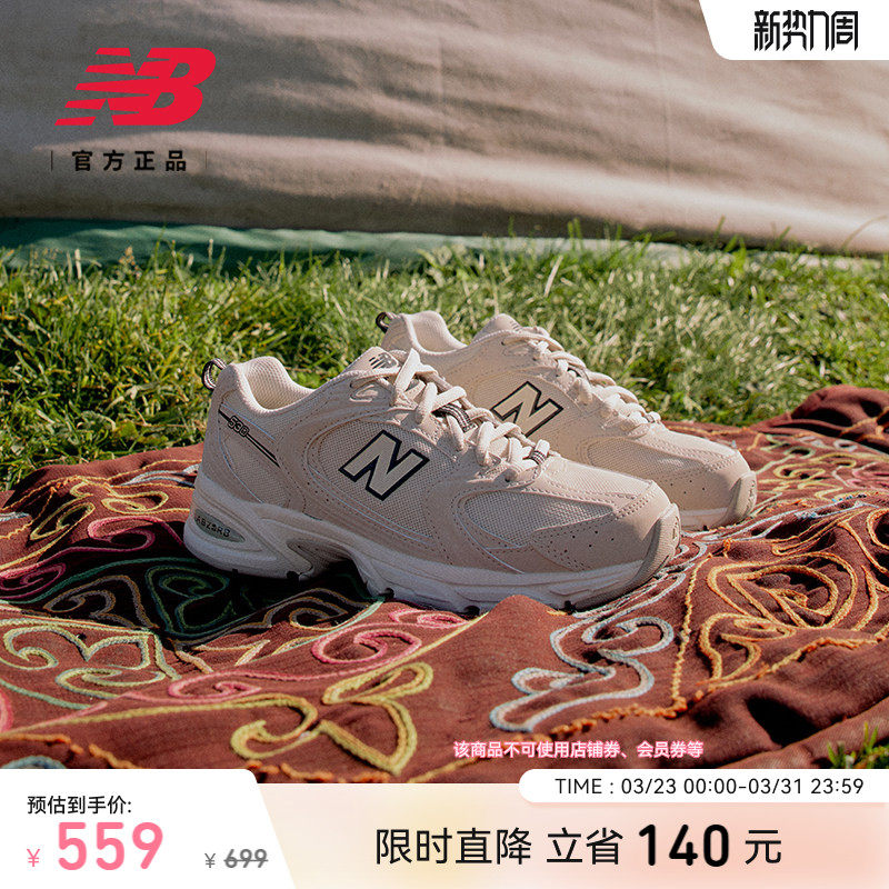 New Balance NB官方新款男女情侣同款复古休闲百搭老爹