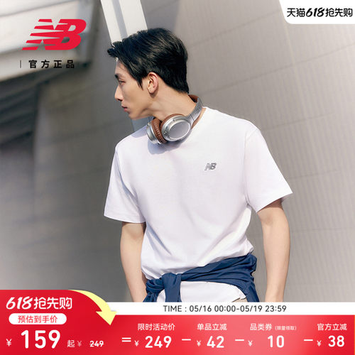 NewBalanceNB百搭男款短袖T恤