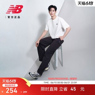 陈星旭同款|New Balance NB官方26男款女款经典运动短袖MT61A42L