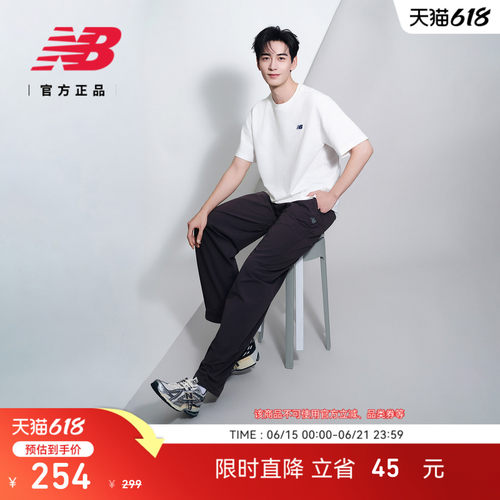 NewBalance百搭运动短袖