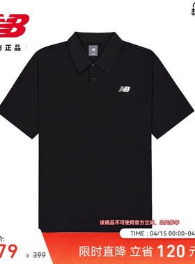 New Balance NB官方26新款男士潮流舒适运动休闲翻领T恤MT61B9OR