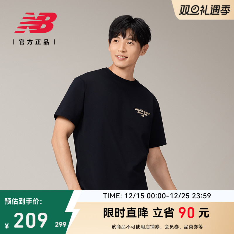 NewBalanceNB官方短袖T恤