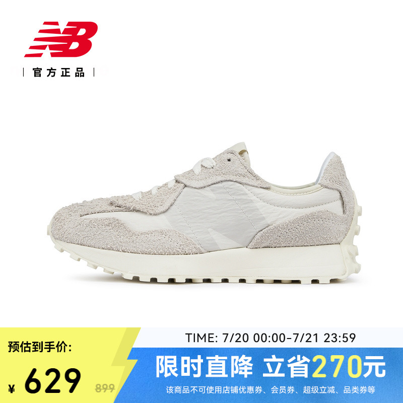 NewBalance男女休闲鞋