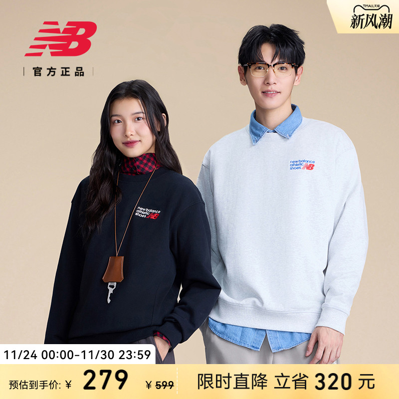 New Balance NB官方正品25年冬季男款卫衣运动休闲套头衫MT41547