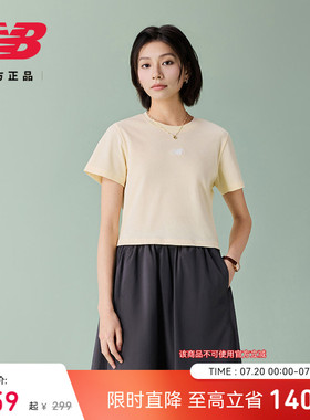 New Balance NB官方正品26新款女款潮流舒适运动短袖T恤WT61726F
