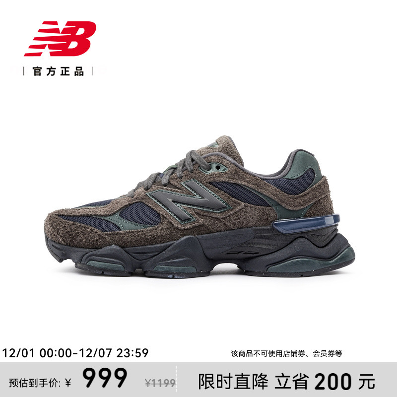 9060系列休闲鞋NEWBALANCE