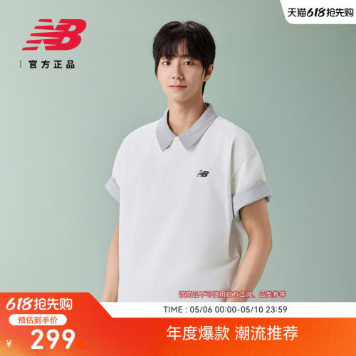 NewBalanceNB男士短袖T恤