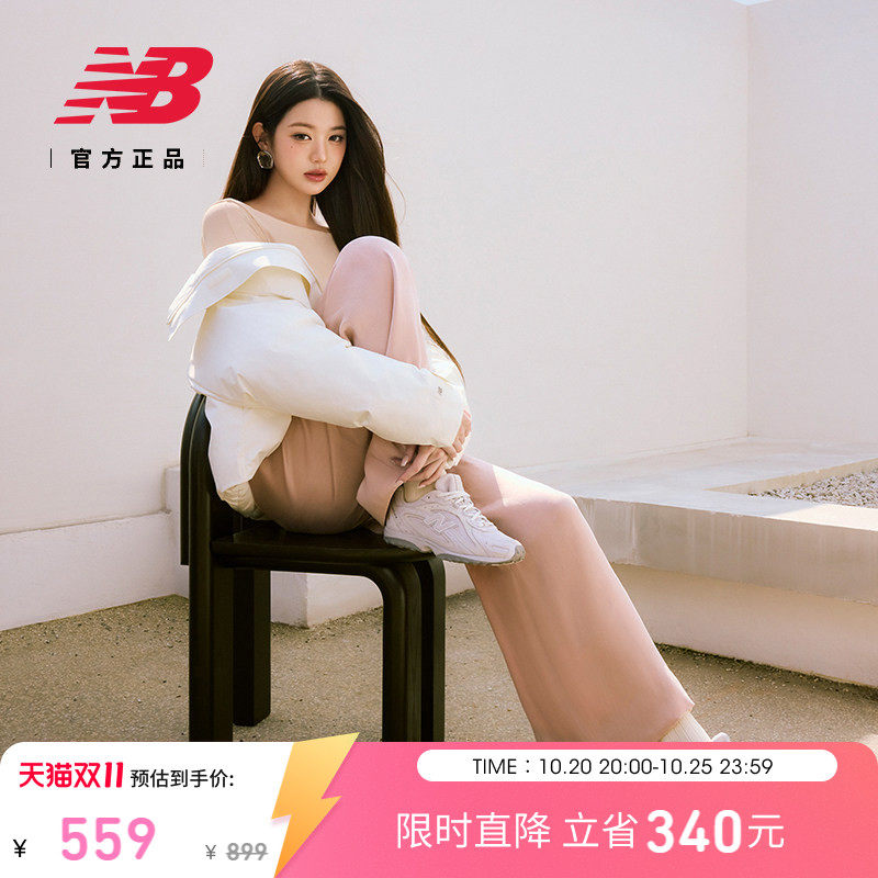明星同款|NewBalance NB官方正品秋季男女休闲芭蕾薄底鞋U204LMMB