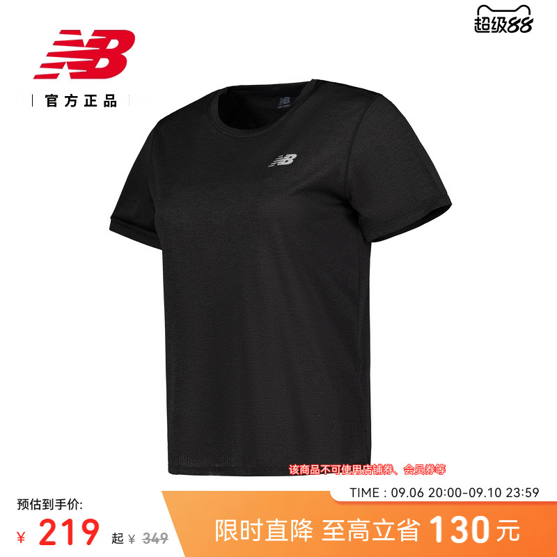 NEWBALANCE女款运动休闲短袖图片