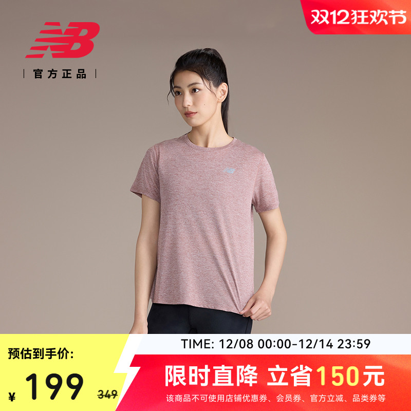NEWBALANCE女款运动休闲短袖