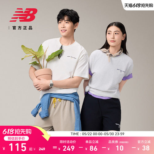 NewBalance男款短袖T恤