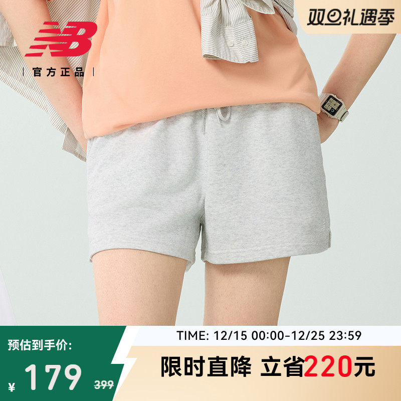 New Balance NB官方正品25年女简约百搭时尚运动休闲