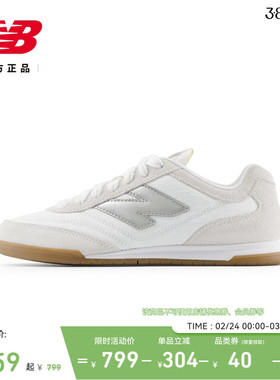 New BalanceNB官方男女款复古休闲平底德训鞋薄底鞋板鞋RC42 WS