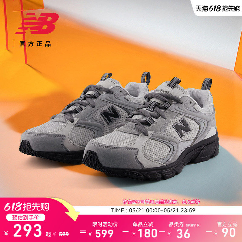 New Balance NB官方正品夏季男女网面透气轻便运动休闲