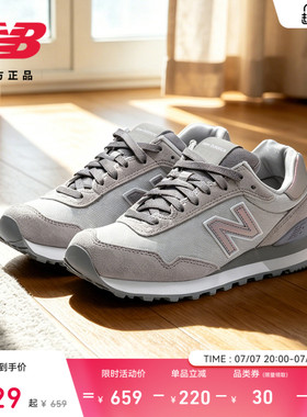 New Balance NB官方正品新款男女情侣鞋经典灰运动休闲鞋WL515CSB