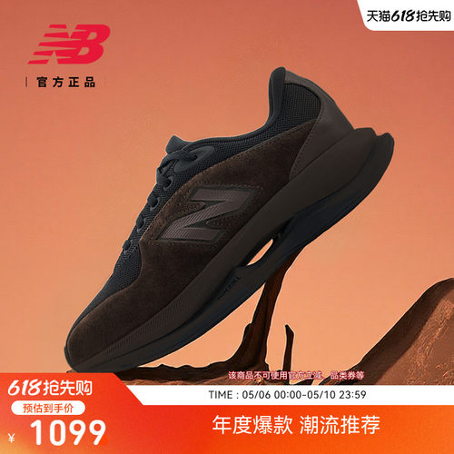 NEWBALANCE男女款休闲鞋