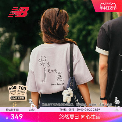 NEWBALANCE小狗女士短袖