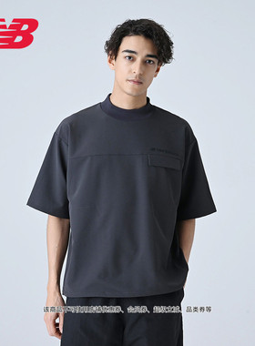 New Balance Grey官方正品男士休闲舒适潮流百搭梭织短袖AMT55002