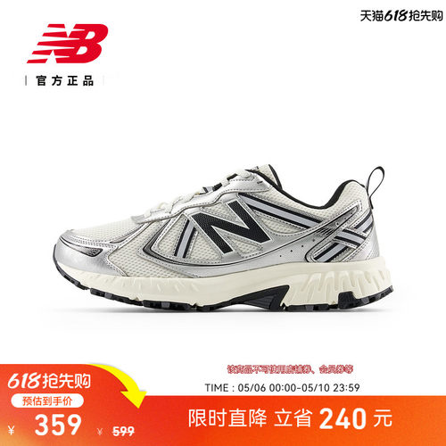 NEWBALANCENB官方410v5跑步鞋
