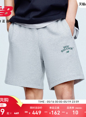 New Balance NB官方26新款男款舒适百搭时尚运动休闲短裤MB61L12F