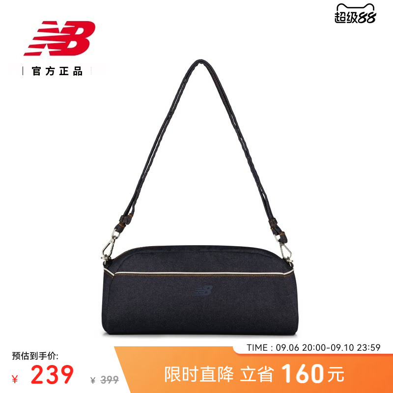 NB官方新款女款运动斜挎包图片