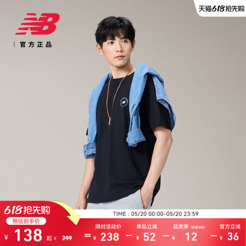 NewBalance圆领印花短袖T恤