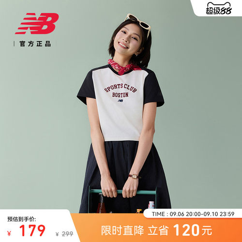 NewBalanceNB官方正品短袖T恤