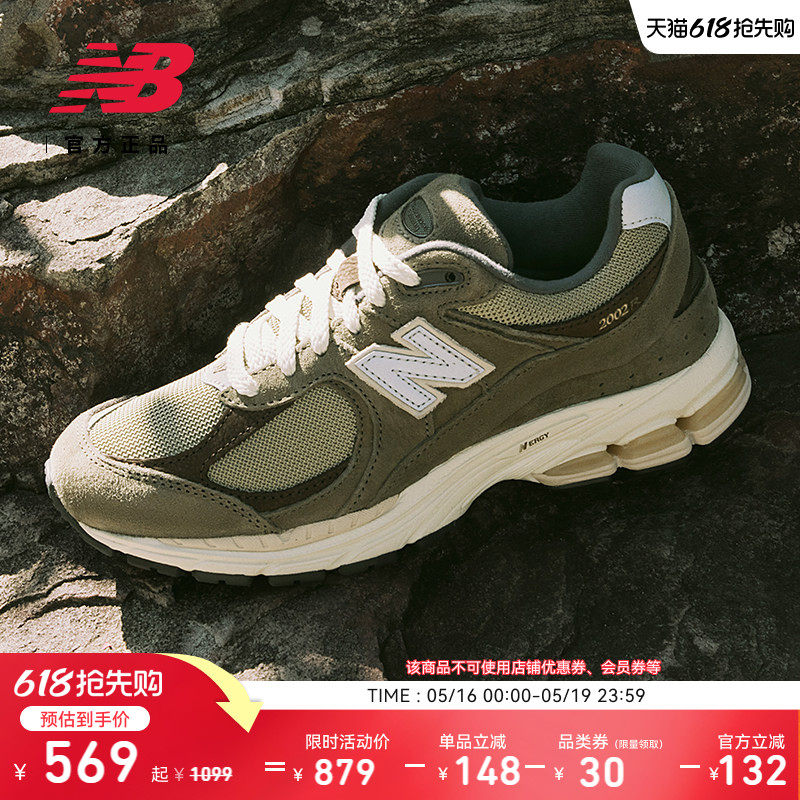 New Balance NB官方正品男女款情侣复古军绿运动休闲鞋