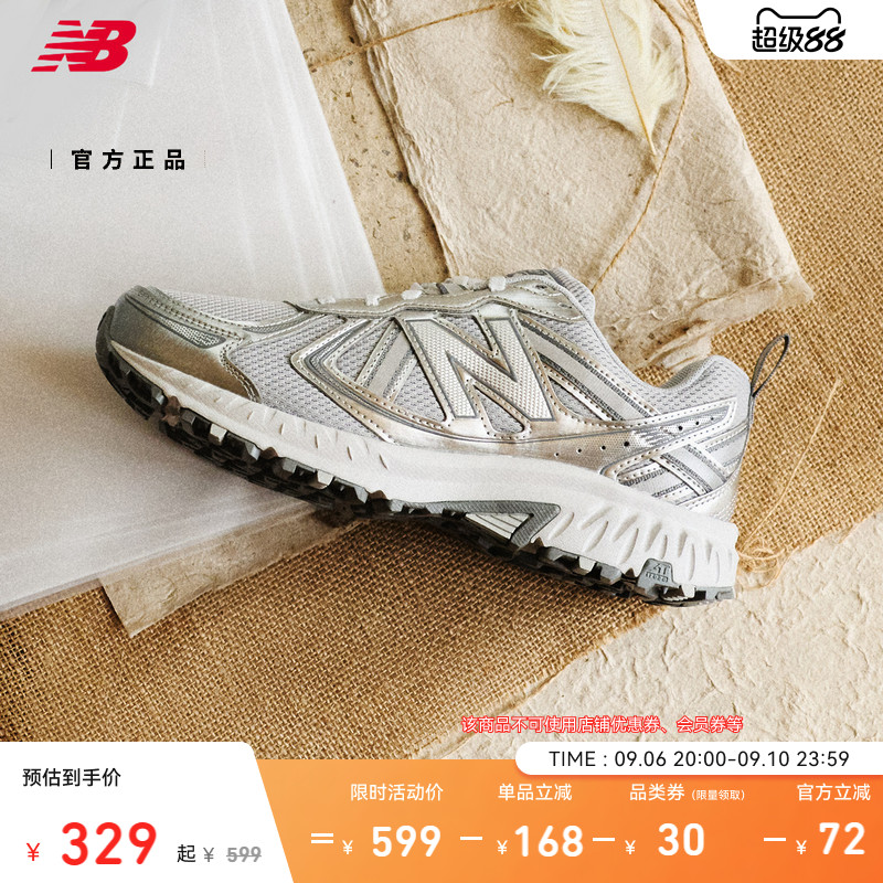 NEWBALANCE官方男女款休闲鞋图片