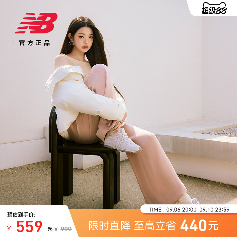 newbalance官方204L薄底鞋图片