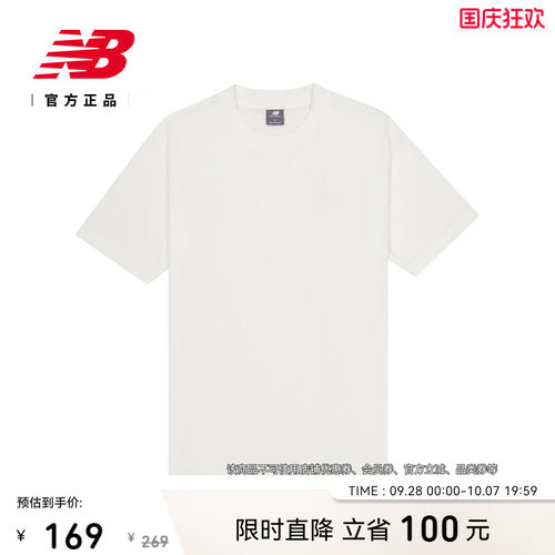 NEWBALANCE男士运动休闲短袖