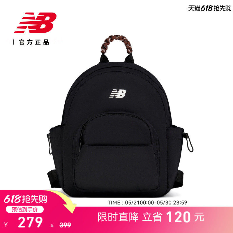 New Balance NB官方正品26年新女款休闲舒适潮流运动