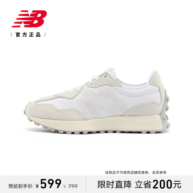 【V头鞋】New Balance NB官方正品男女夏运动复古休闲鞋MS327SBC