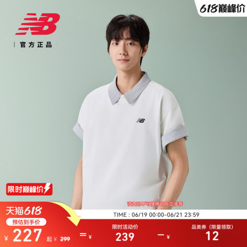 NewBalanceNB男士短袖T恤