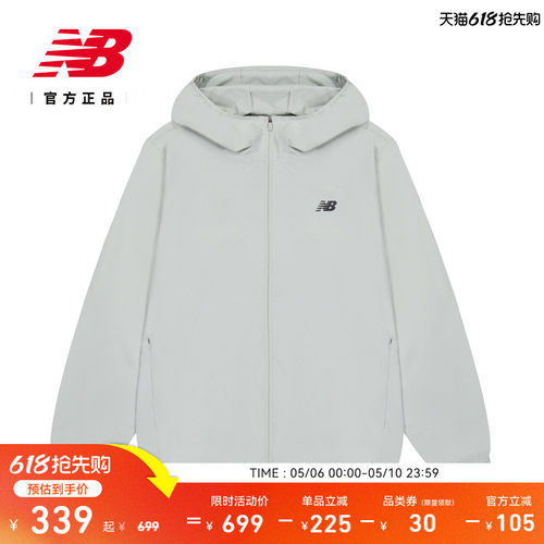 NB官方男款舒适潮流梭织外套