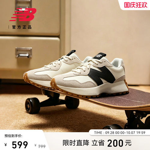 NewBalance女款休闲鞋