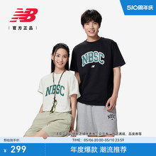 New Balance NB官方24男士夏季潮流百搭运动休闲针织短袖AMT42322