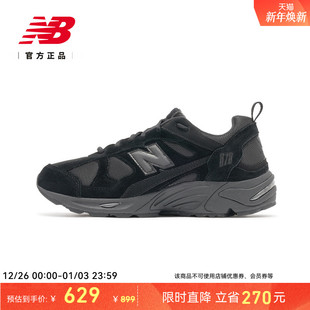 情侣百搭休闲简约舒适运动鞋 NB官方男女同款 CM878XL Balance New