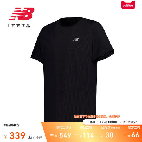 NEWBALANCE男款短袖T恤