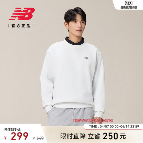 NewBalance舒适长袖套头衫