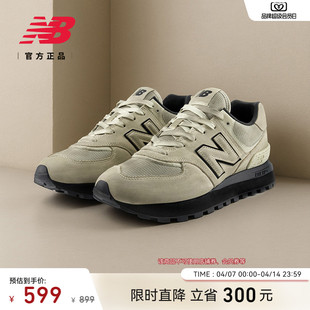 舒适厚底休闲鞋 New U574L2GK 脏脏鞋 26年新款 Balance NB官方正品