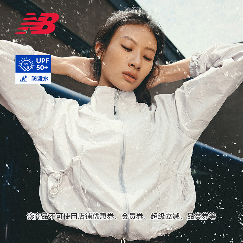 NewBalanceNB25新款梭织外套
